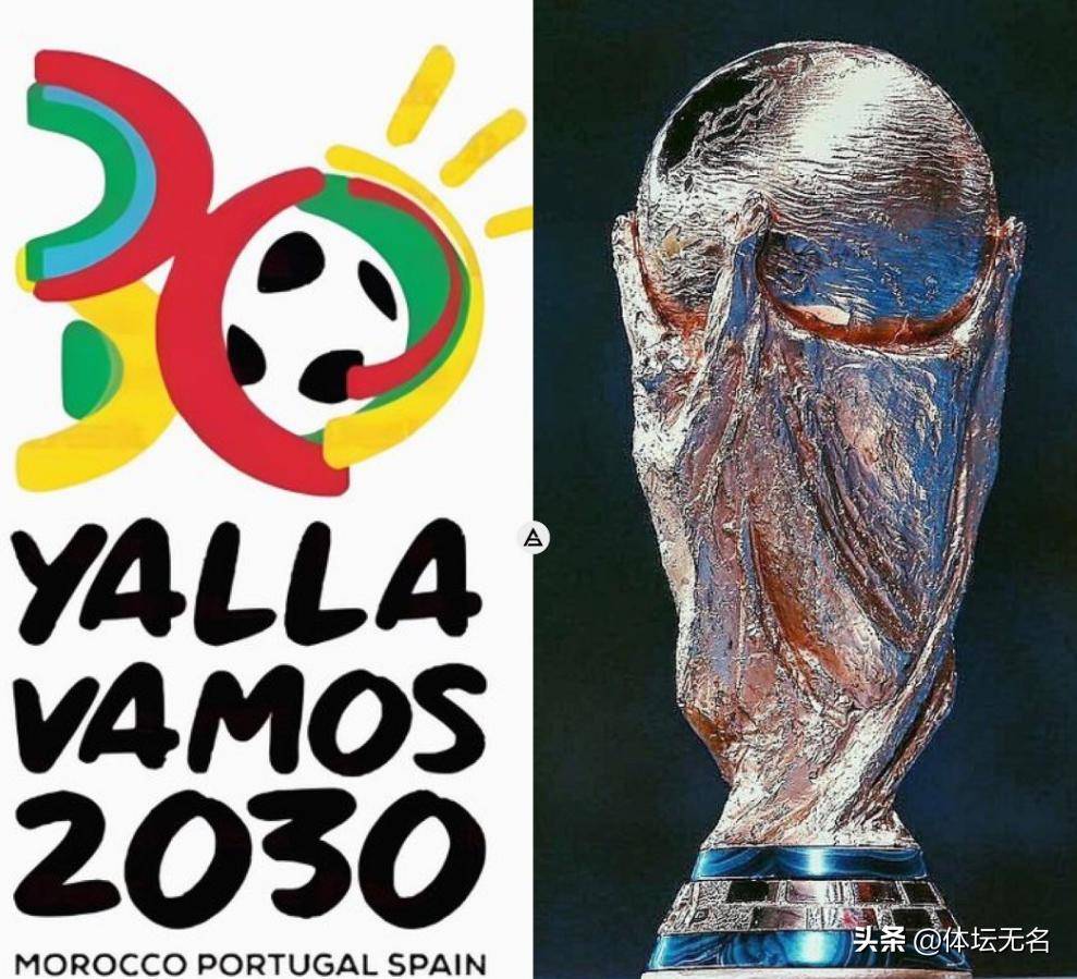 转会市场中 转会市场中