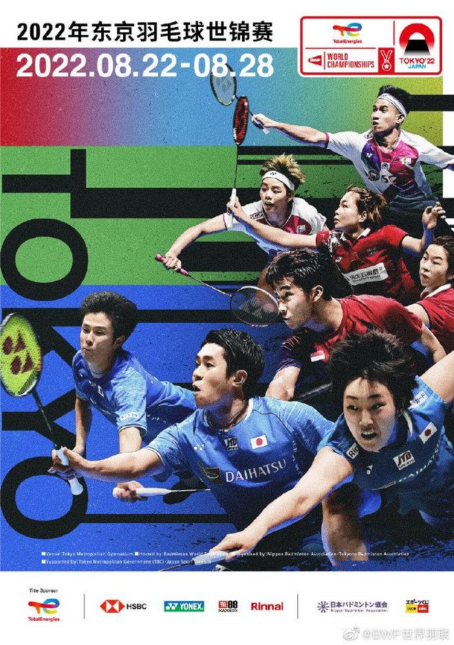 加拉塔萨雷 加拉塔萨雷