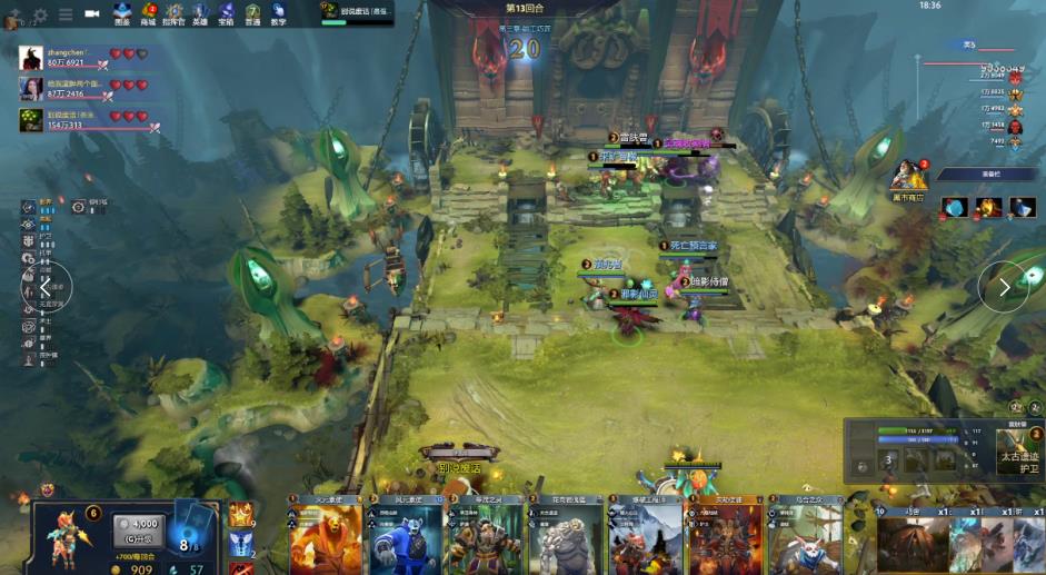 球员心理素 球员心理素