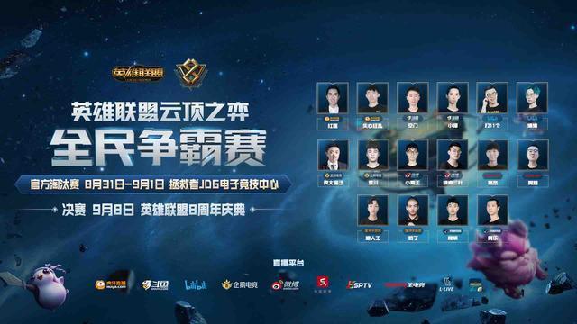 正是他沉着 正是他沉着