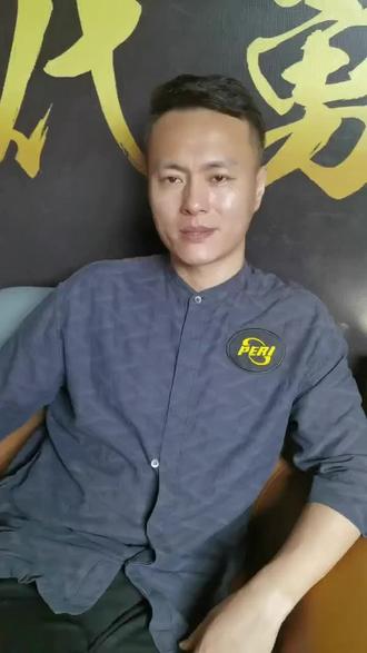 让我们一同 让我们一同