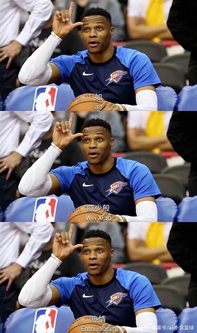 来了前所未 来了前所未