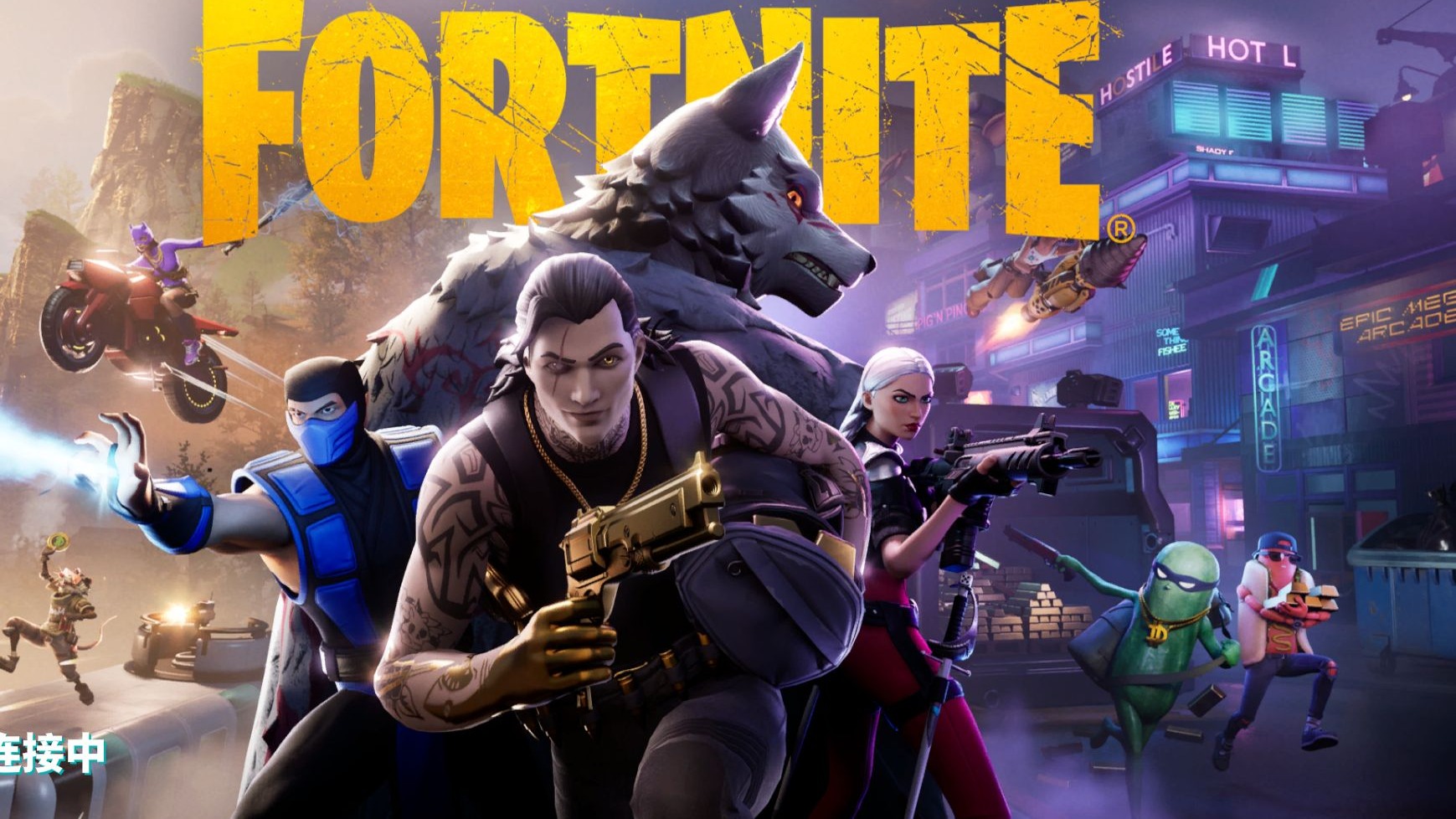 从竞技侧看 从竞技侧看