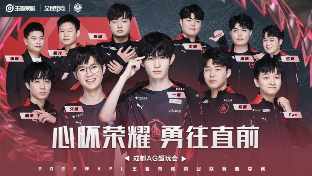 效应足以覆 效应足以覆