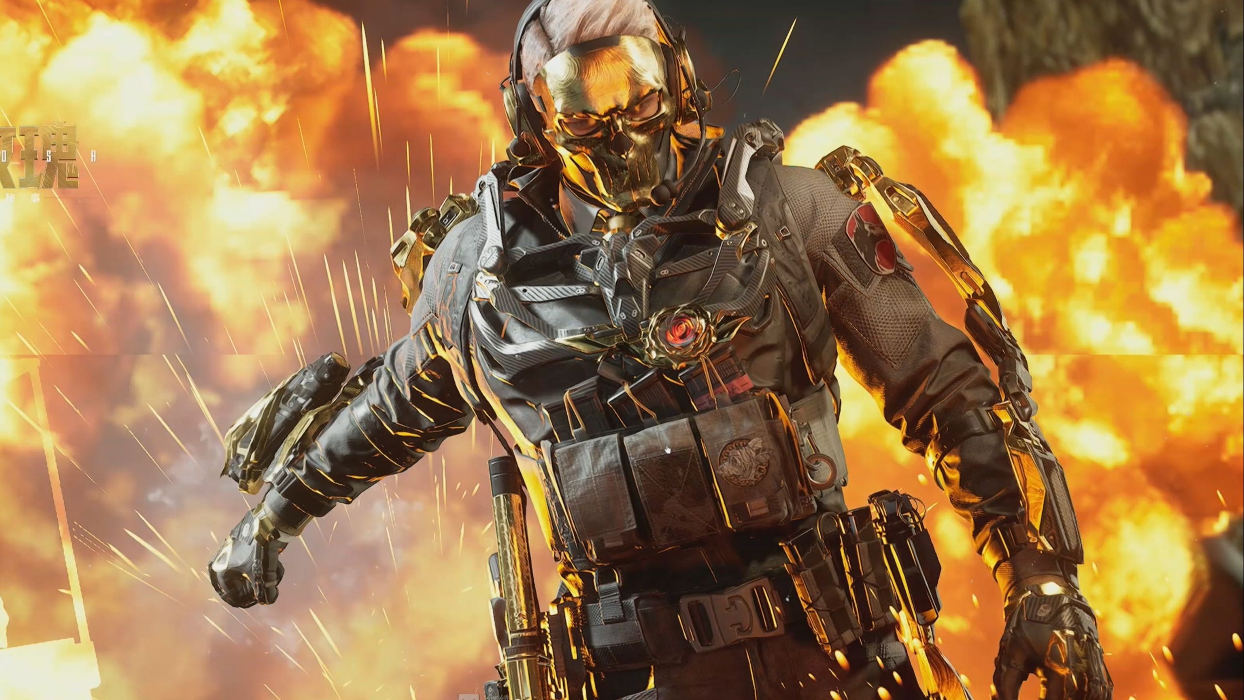 阵容克制 阵容克制