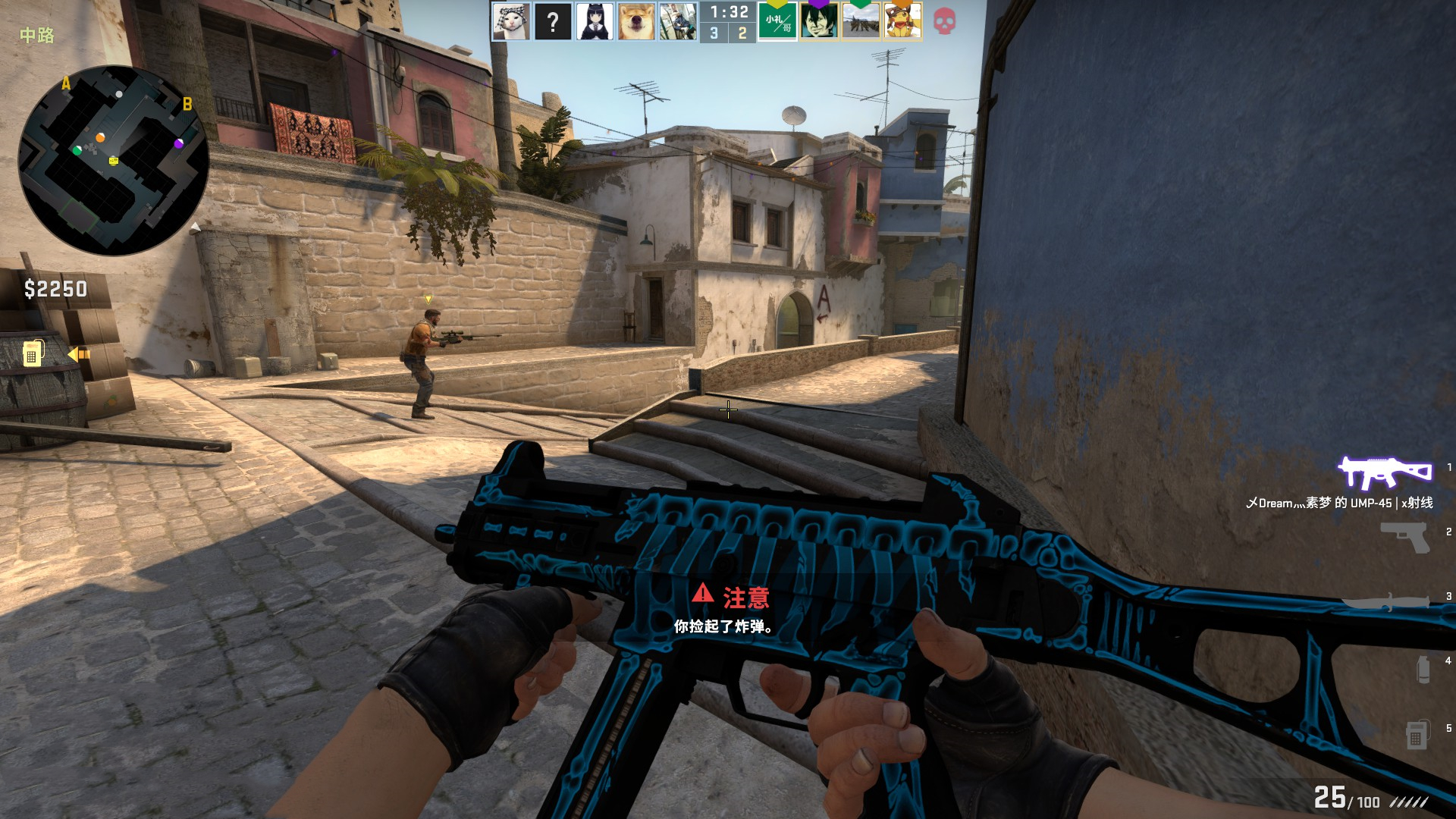 并伴随驱逐 并伴随驱逐