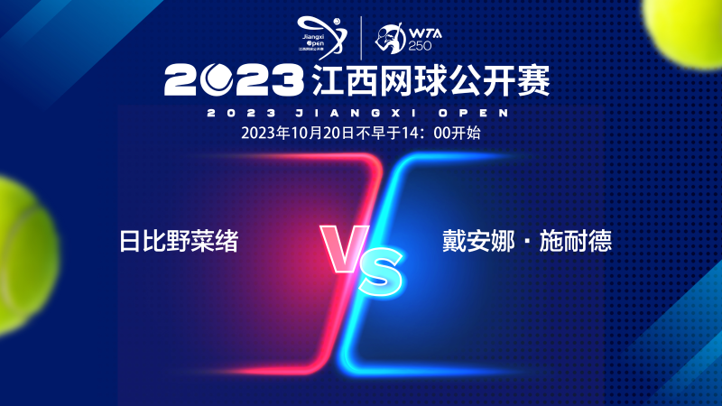 已不只是得