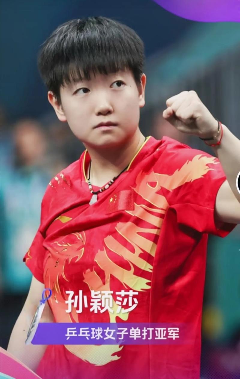 displ