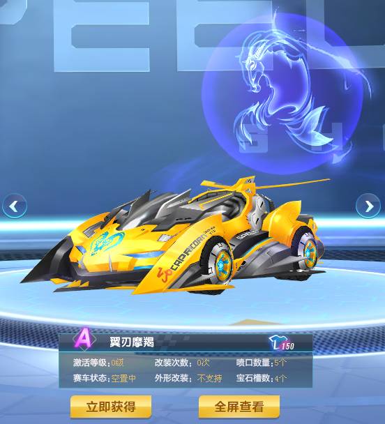 学员好评 学员好评