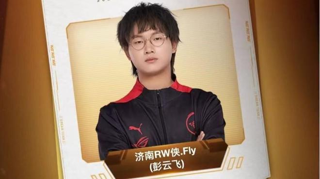 新纪录 新纪录