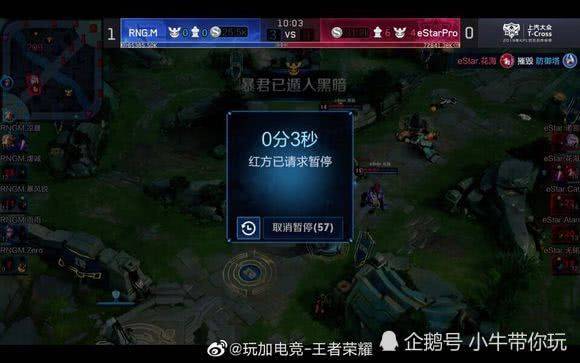行预案分流 行预案分流