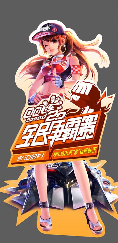 球队可以更 球队可以更