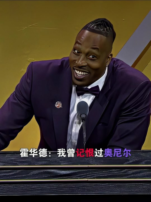 与节奏的拉