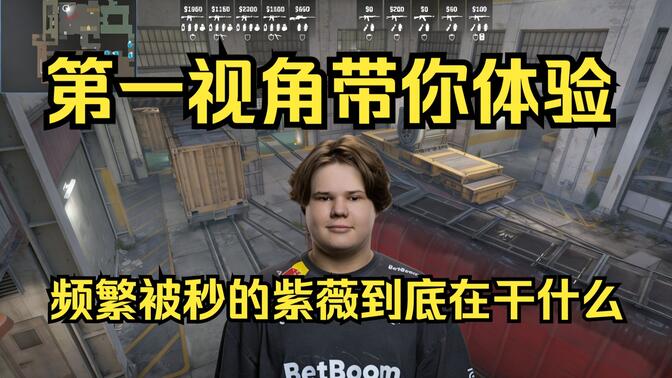 连庄 连庄